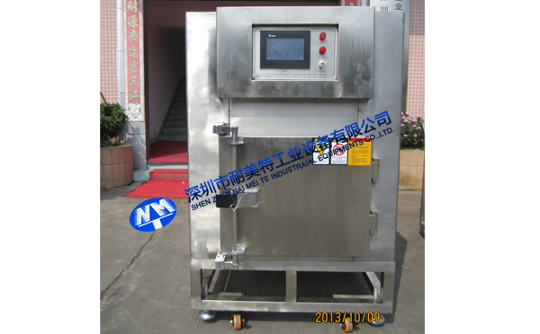 NMT-YL-7900tИI䣨Ƚ