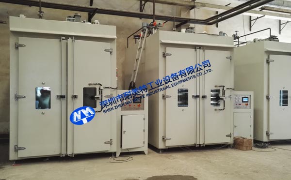 ���F��ͨ�w�C(j��)�ø߷��ӽY(ji��)��(g��u)�l(f��)�ݲ��ϸɝ���ú���-���������²��Ϲɷ����޹�˾