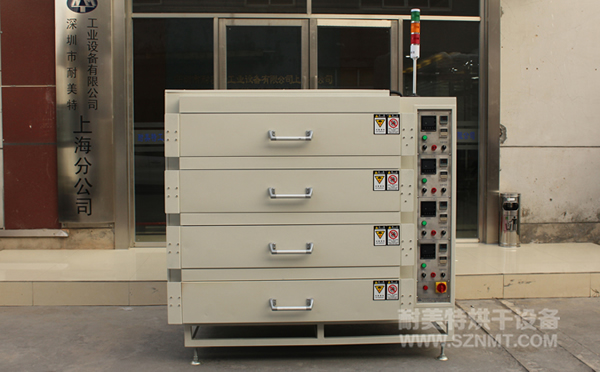 ���ʽ��܇(ch��)�����ú��䣭����հ尲ȫ�������޹�˾