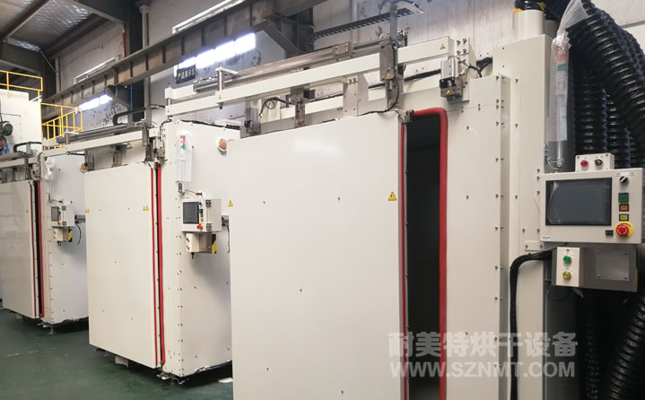 NMT-ZN-616 늄܇z̻Ԅӻ()