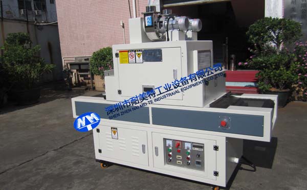 �c�z����UV�C