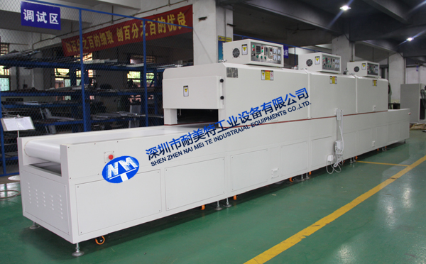 隧道式烘干爐 隧道式烘干爐