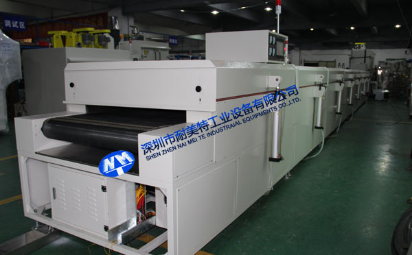 紙張絲印烘干隧道爐 紙張絲印烘干隧道爐