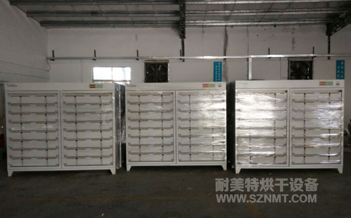 ����늳ػ��ɹ�