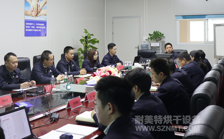 【耐美特集團】2018年度總結(jié)暨2019年度工作規(guī)劃會議隆重舉行! 【耐美特集團】2018年度總結(jié)暨2019年度工作規(guī)劃會議隆重舉行!